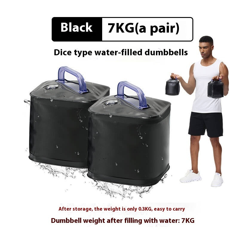 Fitness Dumbbell 7kg10kg A Pair Of Portable Water
