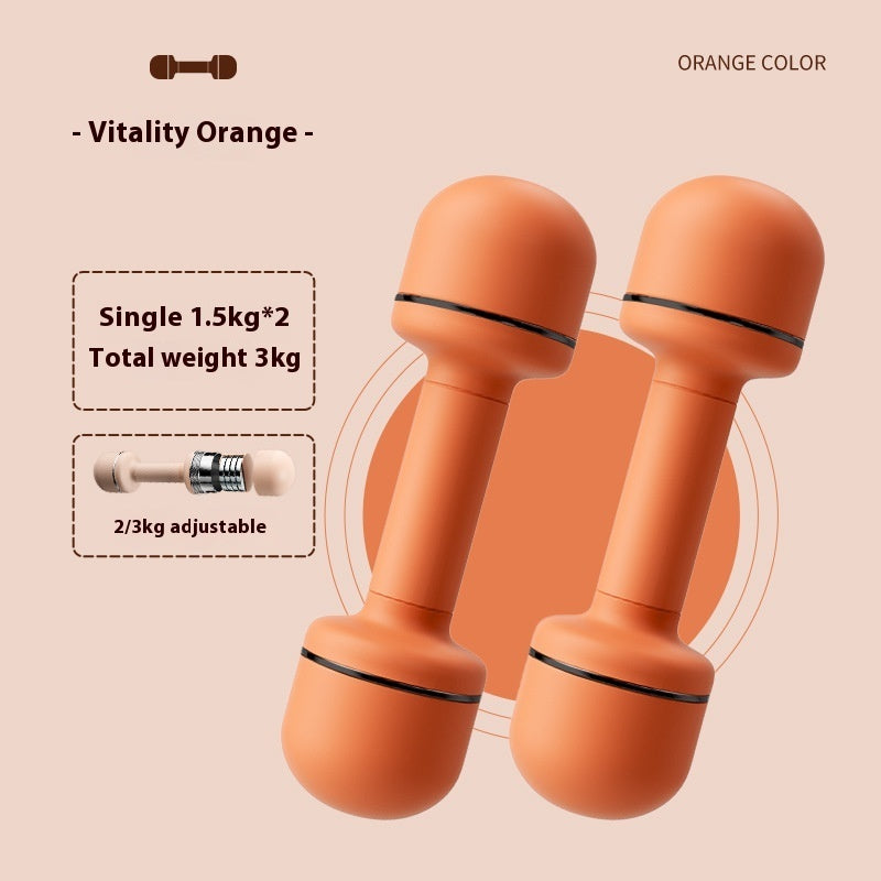 Women's Fitness Home Dumbbell Pair