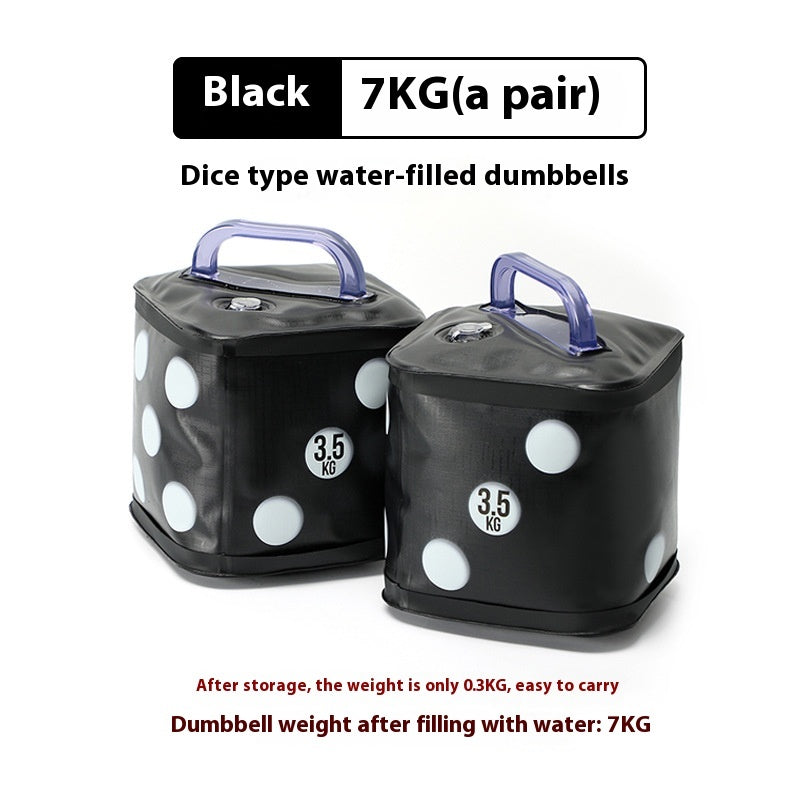 Fitness Dumbbell 7kg10kg A Pair Of Portable Water