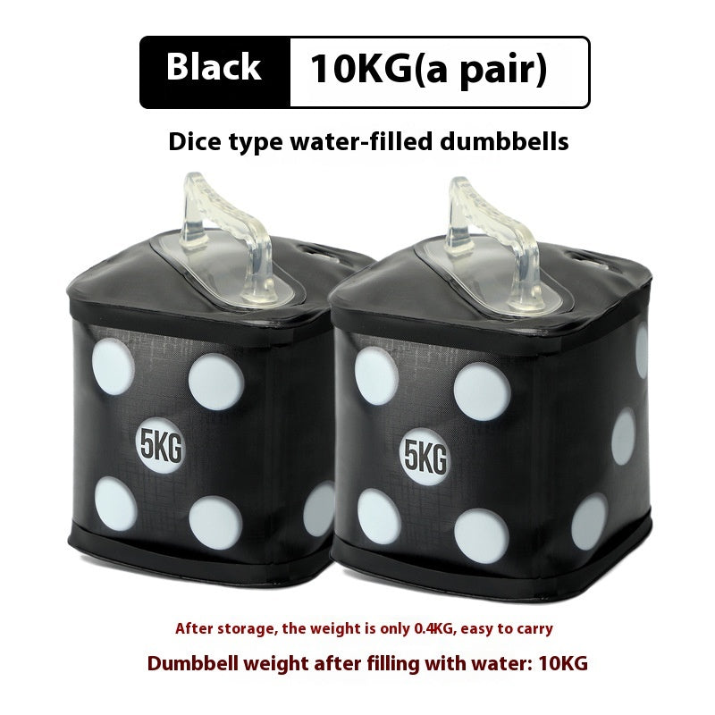 Fitness Dumbbell 7kg10kg A Pair Of Portable Water