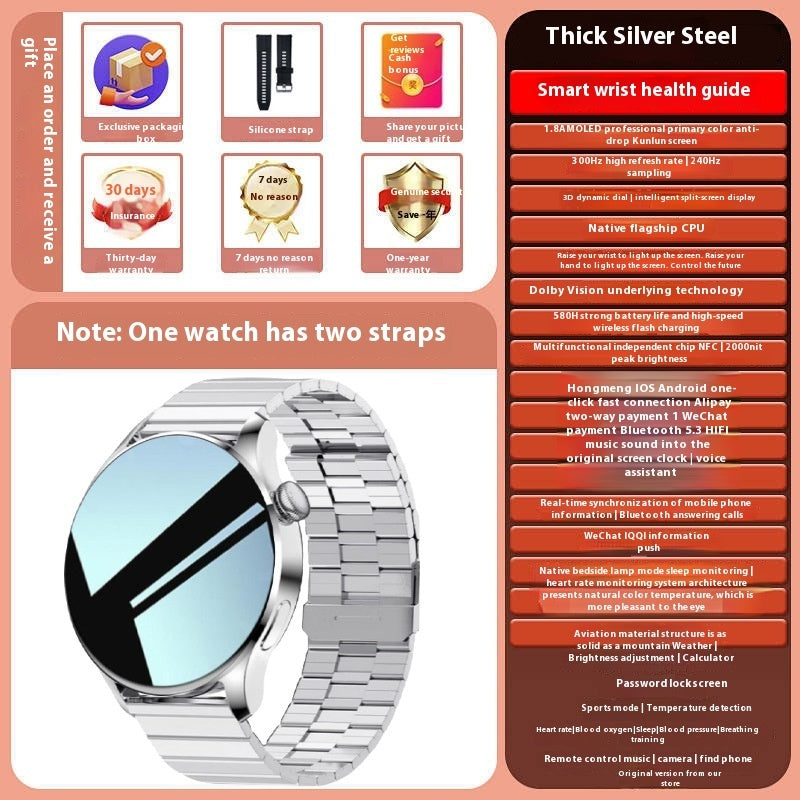 Smart Watch Bluetooth Calling Heart Rate